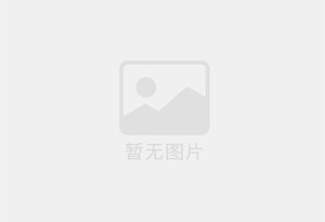 城区防水补漏公司的电话号码是多少?